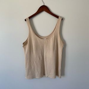 MATE the Label Small Layering Tank - Latte